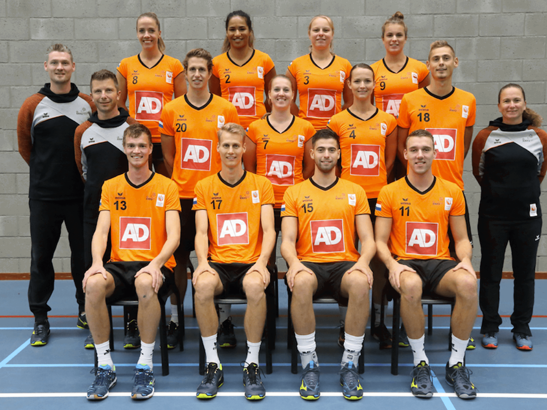 teamnl korfbal.png