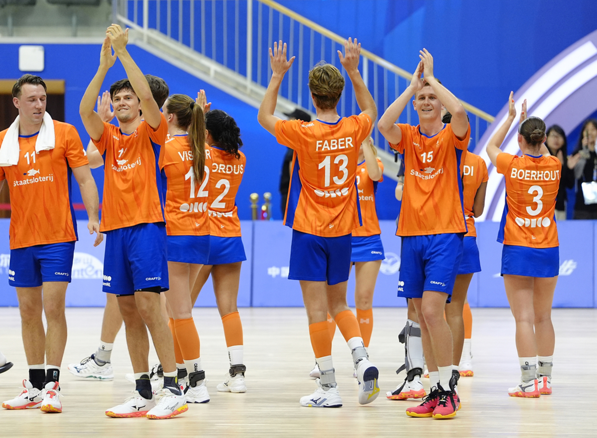 Korfbal Applaus WG 2025 ANP GOKHANTANER Korfbal