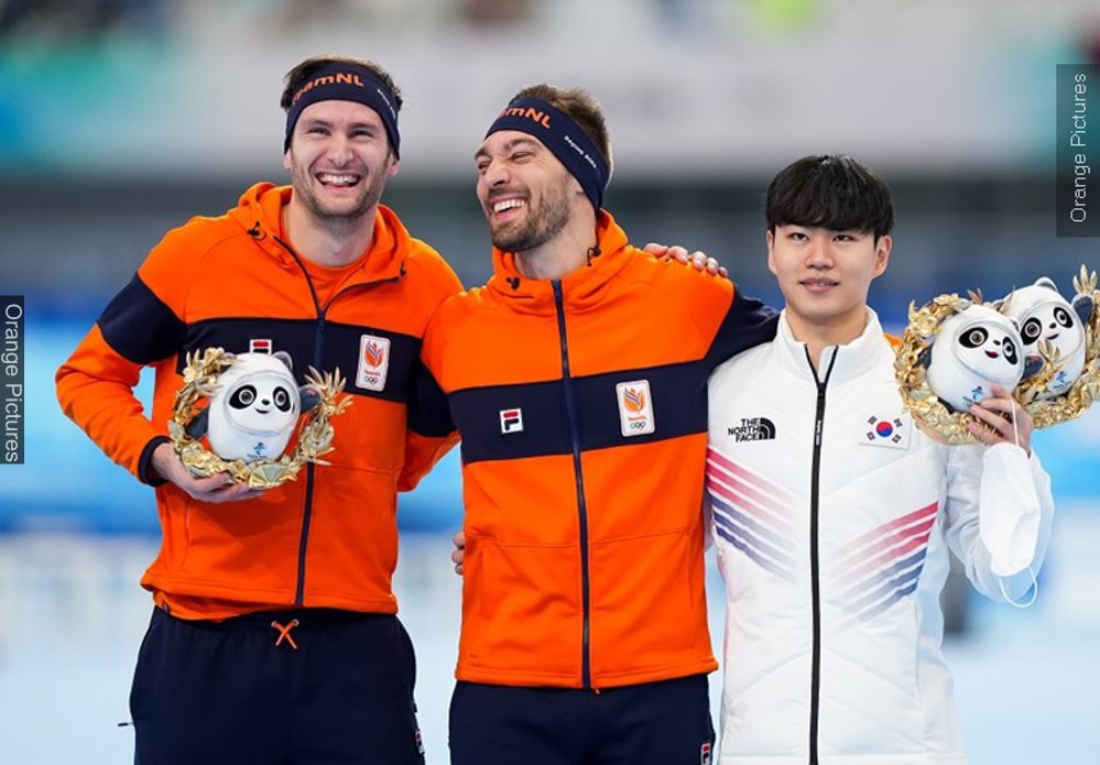 Krol En Nuis OS 202 ORANGE PICTURES