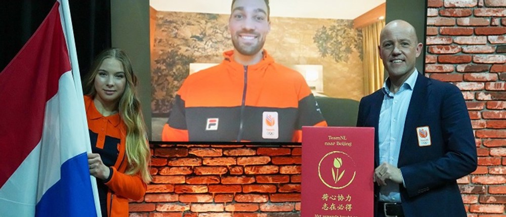 Vlaggendragers Beijing ORANGE PICTURES 760X456