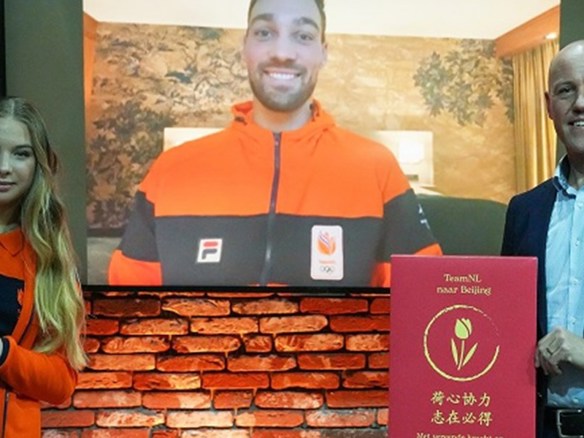 Vlaggendragers Beijing ORANGE PICTURES 760X456