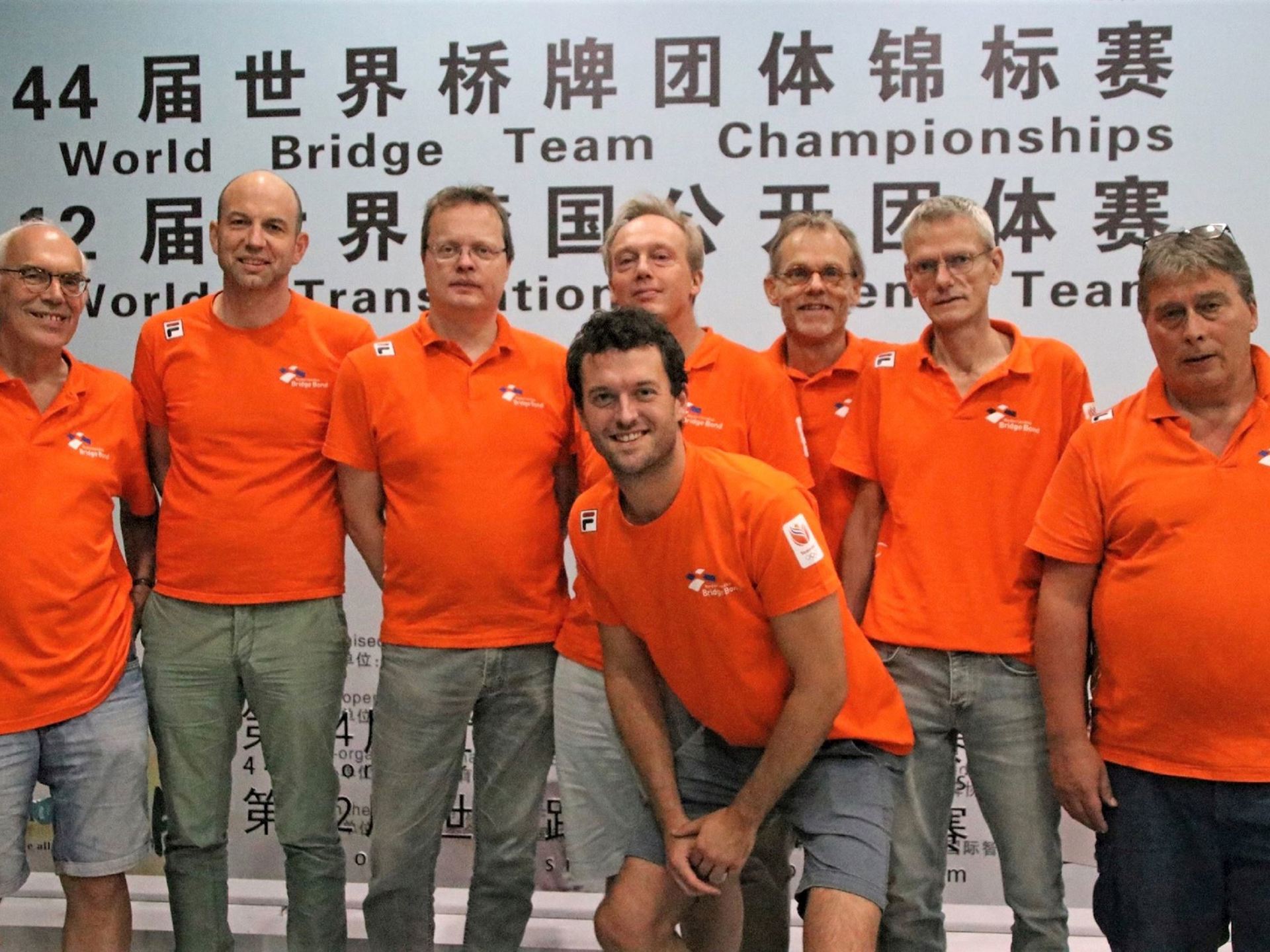 TeamNL Bridge Open.jpg