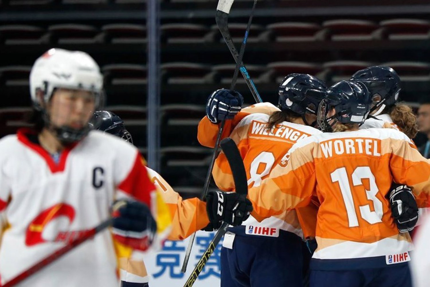 IJshockey vrouwen BSR_AGENCY 1200x790.jpg
