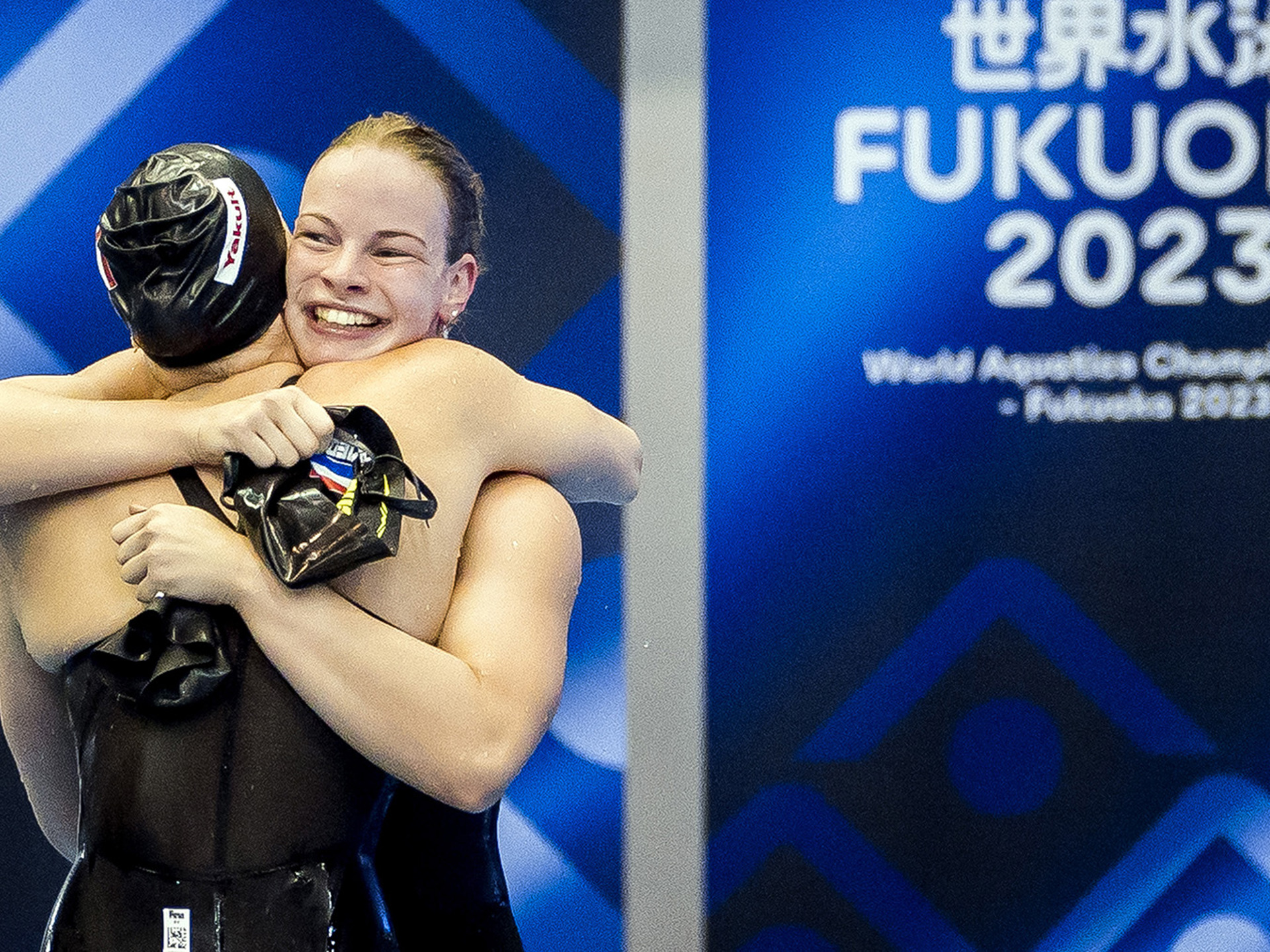 Janna Van Kooten WK Zwemmen 2023 ANP